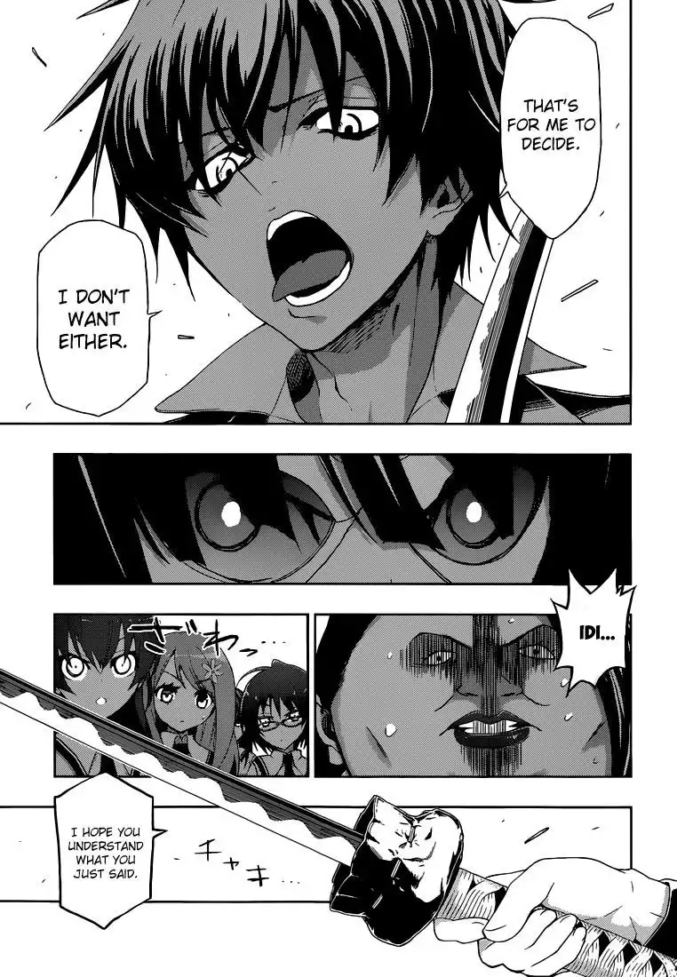 Busou Shoujo Machiavellianism Chapter 1 34